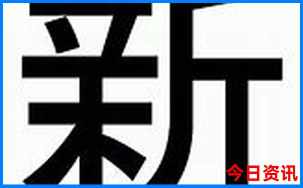 西安最著名的景点