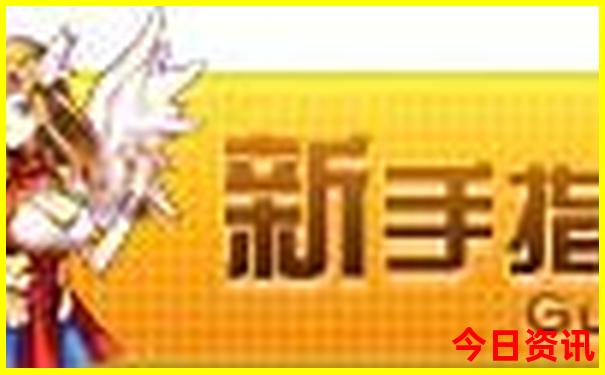 免费4949免费资料大全百度