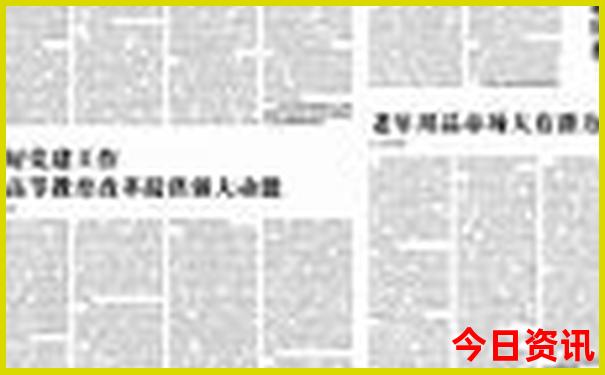 附近景点推荐周边