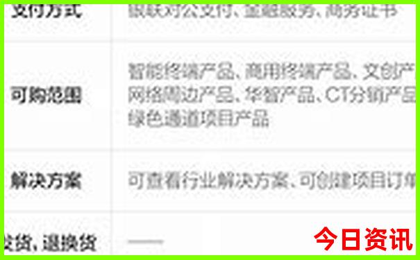 什么季节去西藏旅游最合适